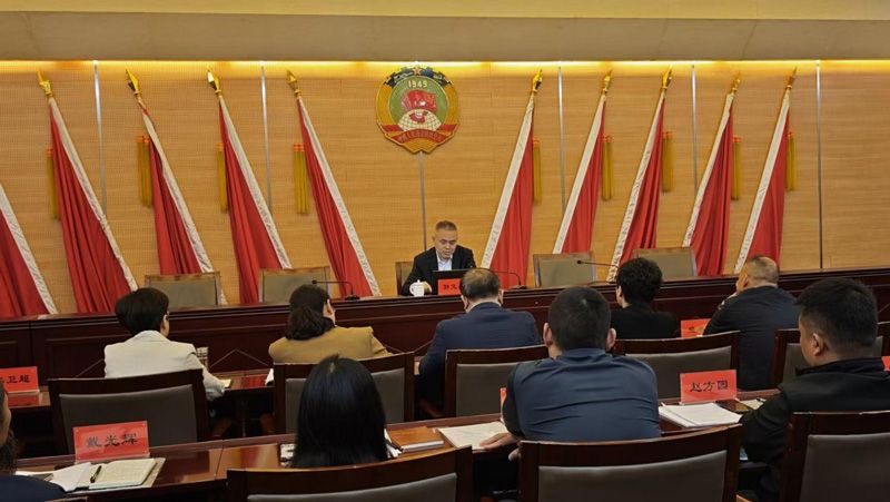 总经理郭文杰登台政协讲堂